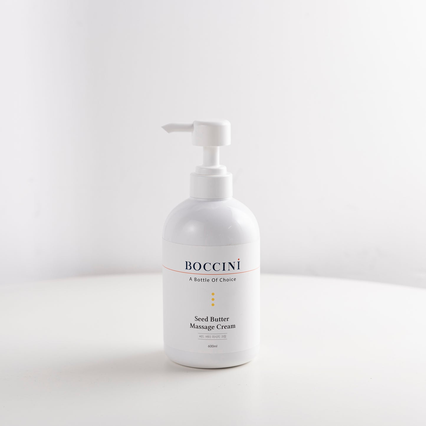 Seed Butter Massage Cream 600ml