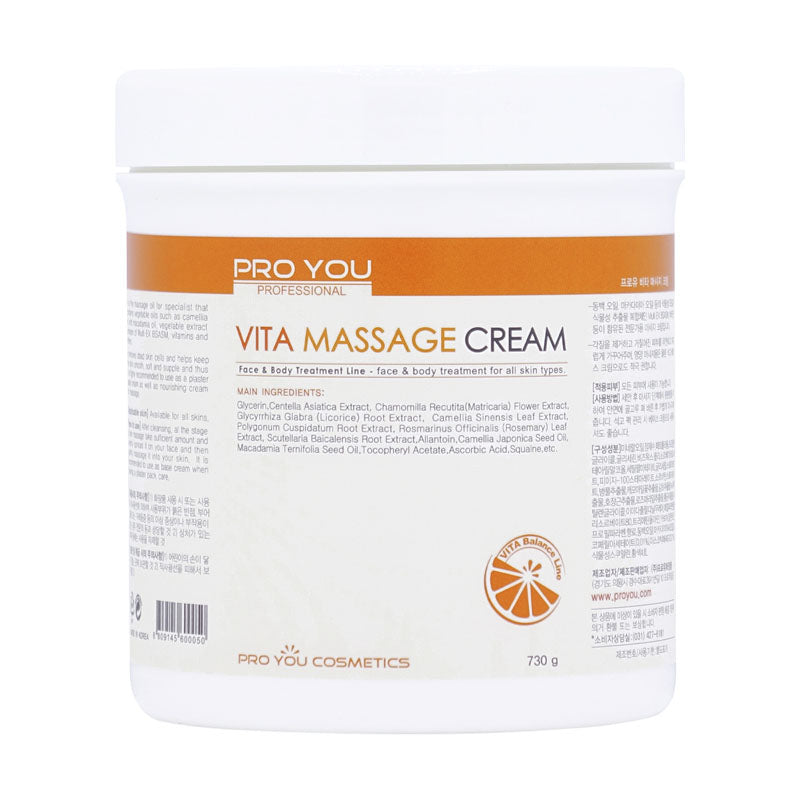 Vita Massage Cream 730g