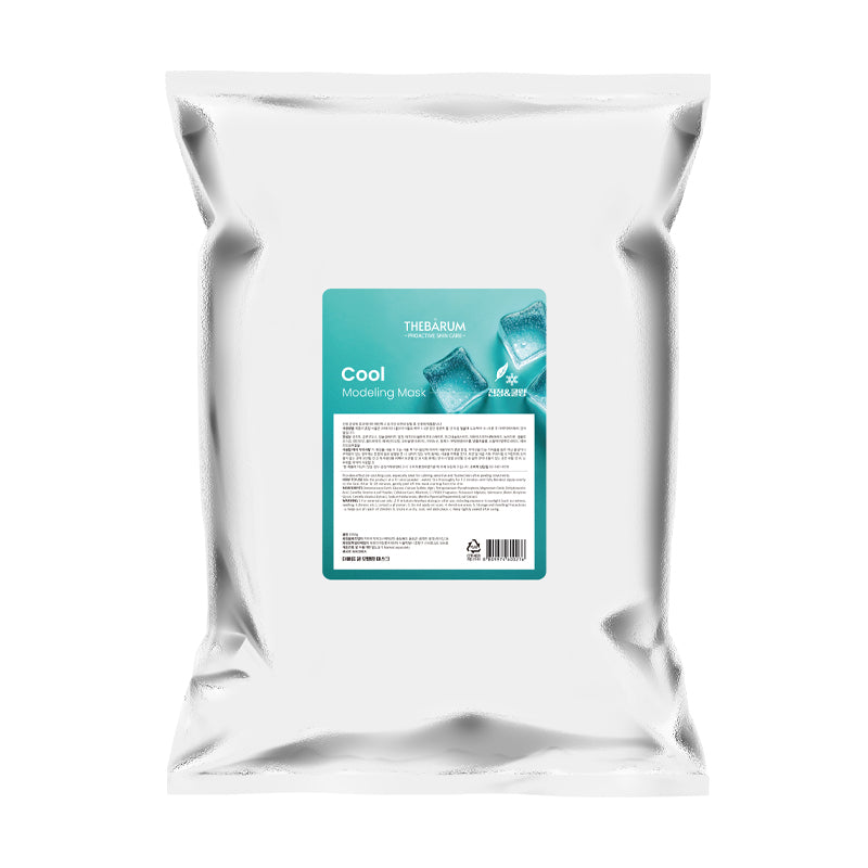 Cool Modeling Mask 1000g