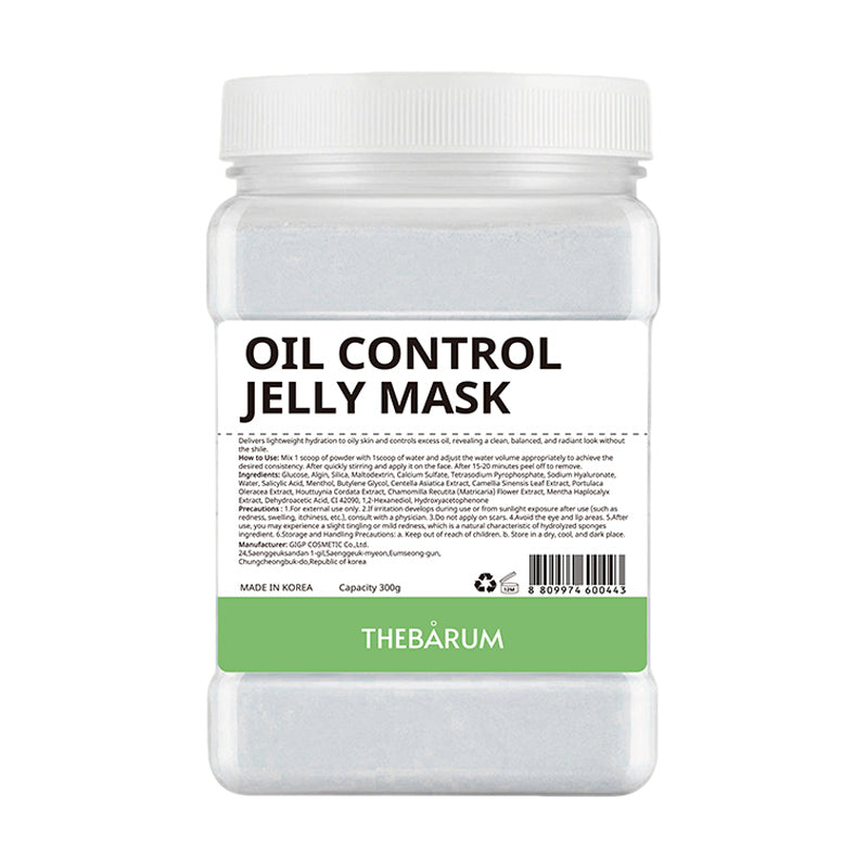 Oil Control Jelly Mask 300g